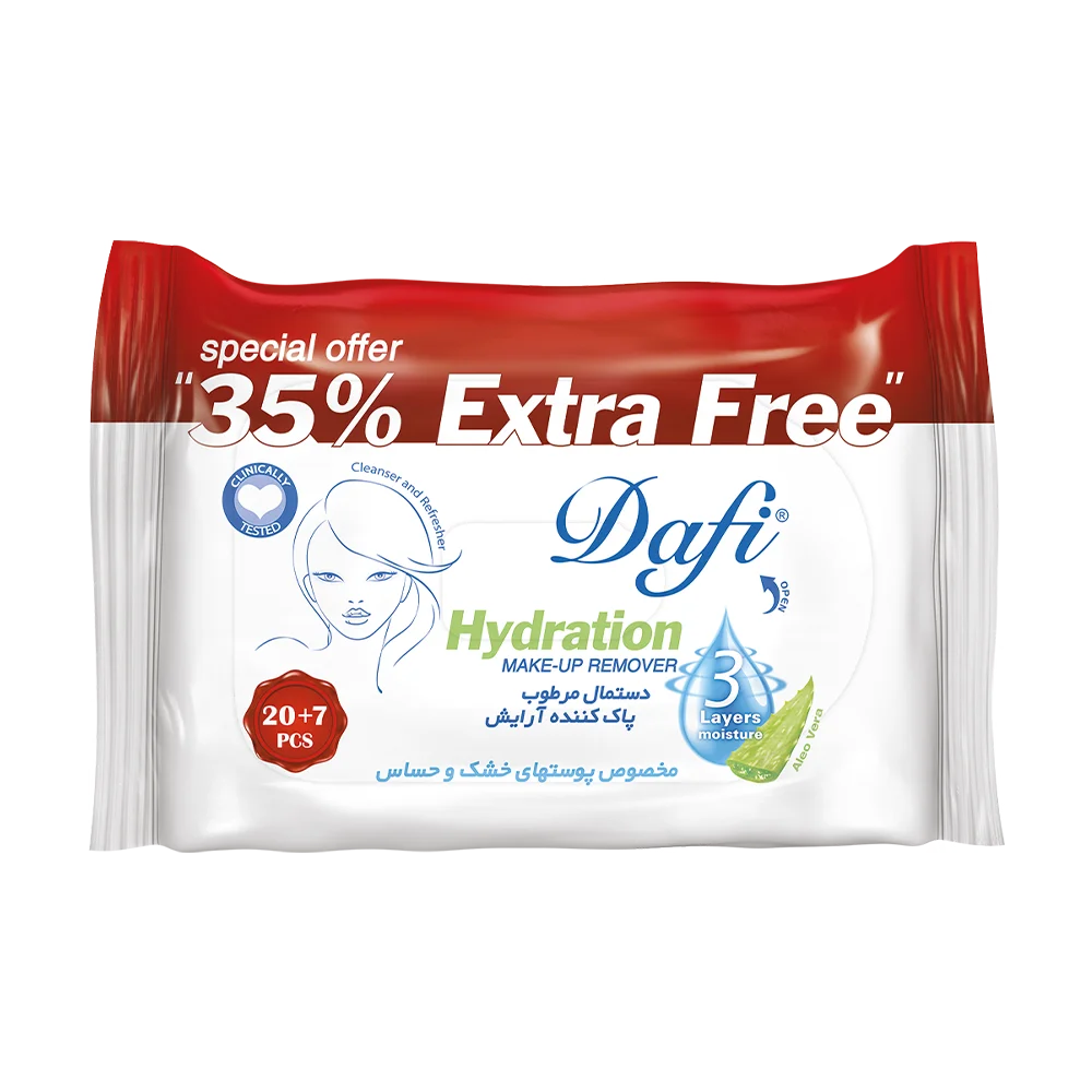 سه-در-یک-اکسترا